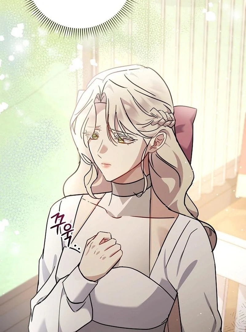 For My Gentle Monster Chapter 12 - Page 92