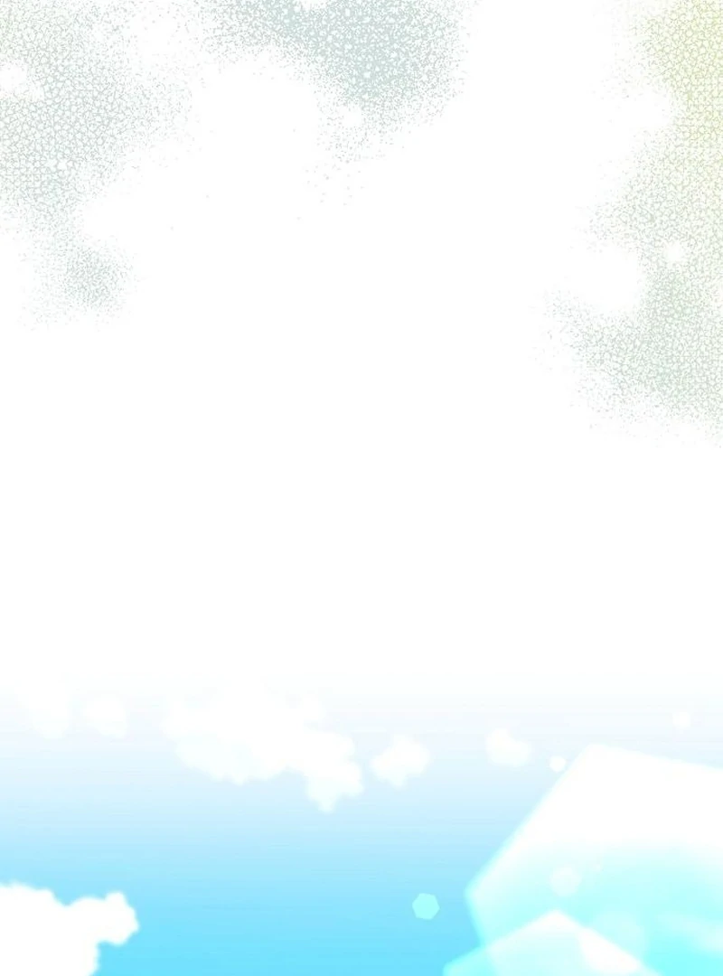 For My Gentle Monster Chapter 12 - Page 94