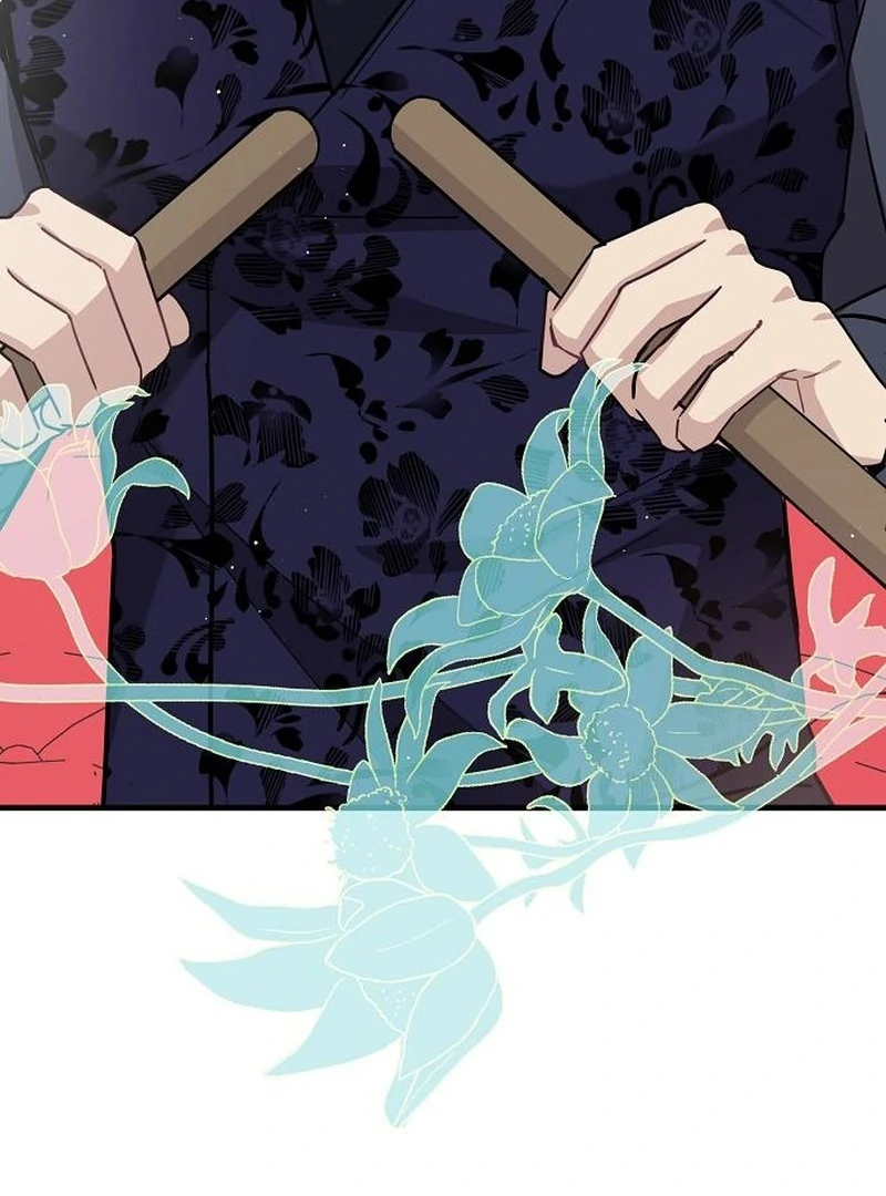 For My Gentle Monster Chapter 13 - Page 21