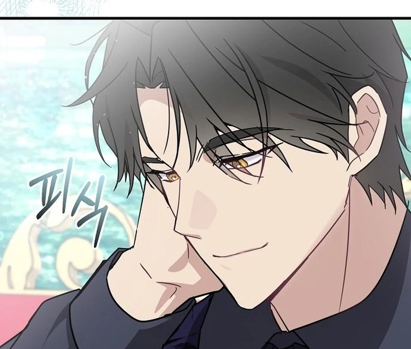 For My Gentle Monster Chapter 13 - Page 57