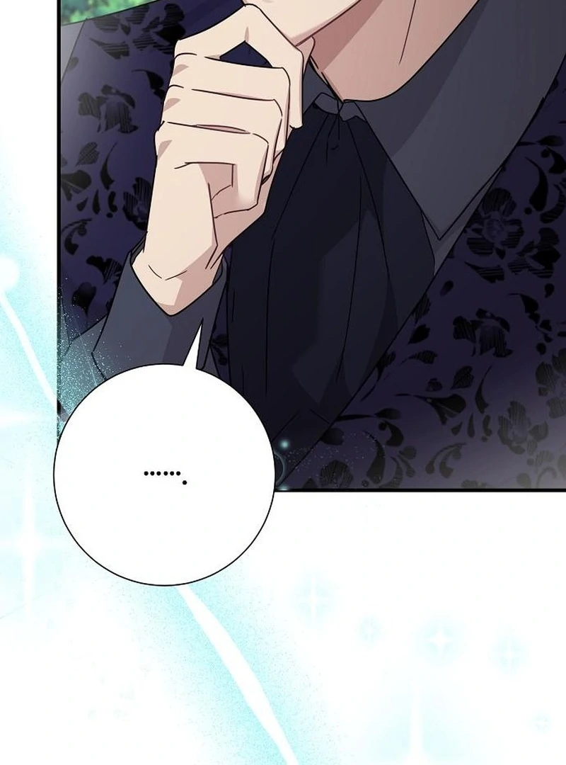 For My Gentle Monster Chapter 13 - Page 79