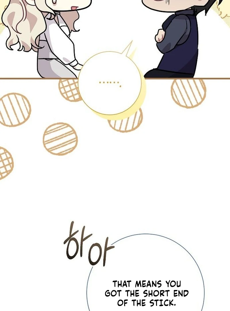 For My Gentle Monster Chapter 13 - Page 97