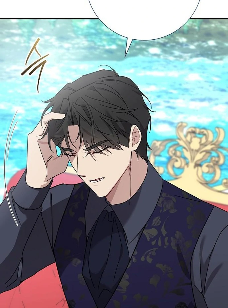 For My Gentle Monster Chapter 13 - Page 98