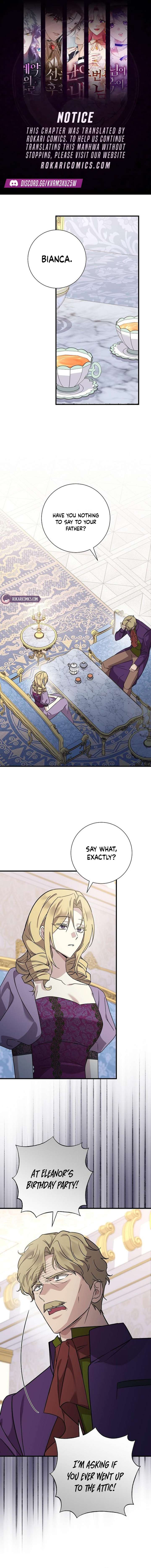 For My Gentle Monster Chapter 14 - Page 1