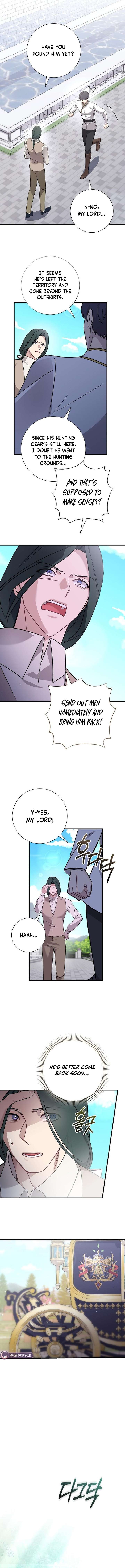 For My Gentle Monster Chapter 14 - Page 10