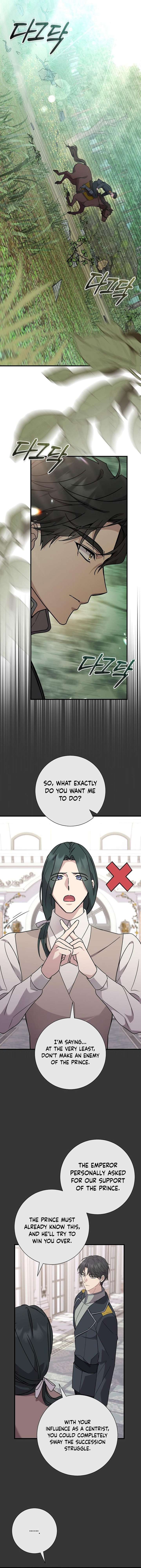 For My Gentle Monster Chapter 14 - Page 11