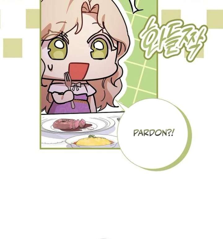 For My Gentle Monster Chapter 15 - Page 131