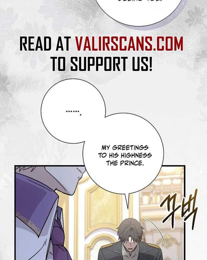 For My Gentle Monster Chapter 15 - Page 33