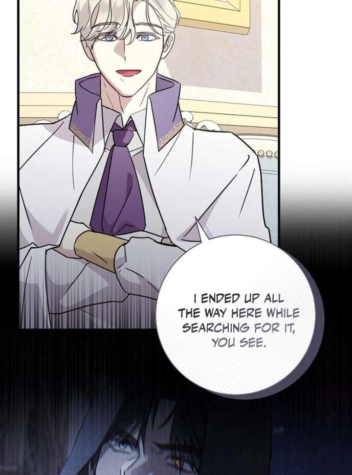 For My Gentle Monster Chapter 15 - Page 42