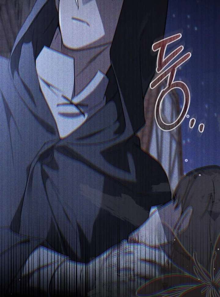 For My Gentle Monster Chapter 15 - Page 43