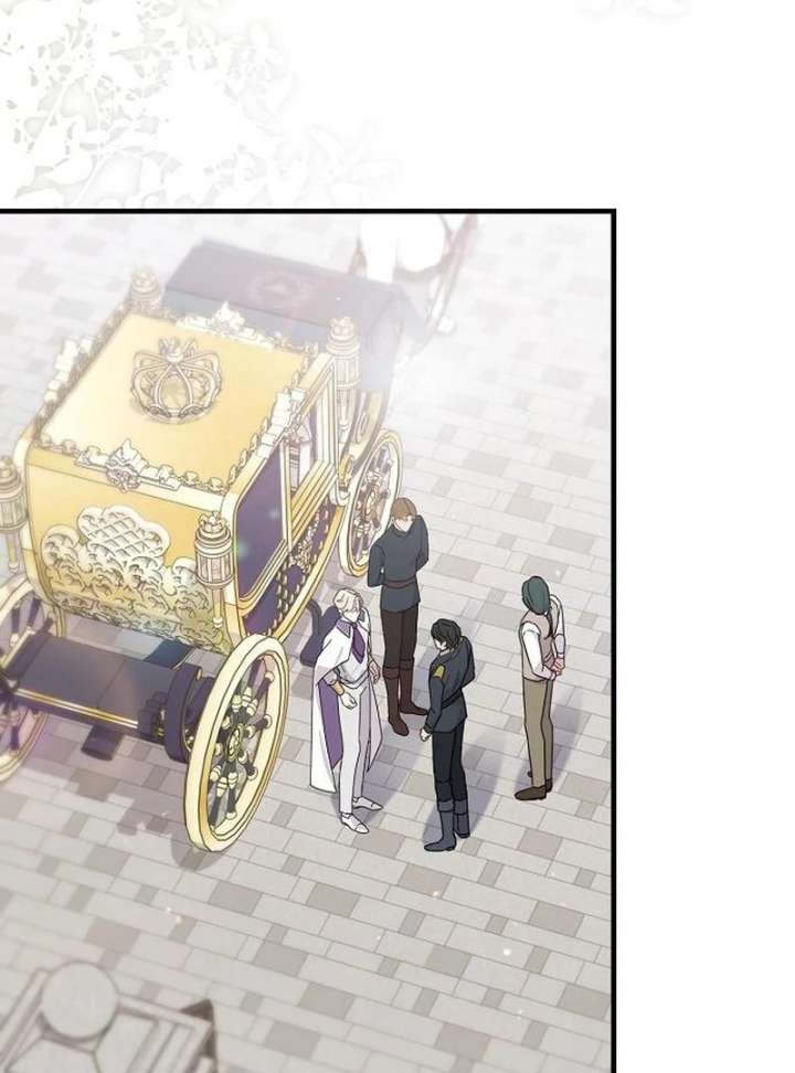 For My Gentle Monster Chapter 15 - Page 70