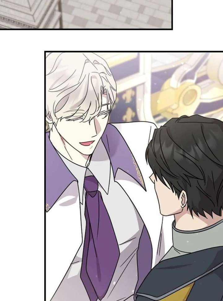 For My Gentle Monster Chapter 15 - Page 71