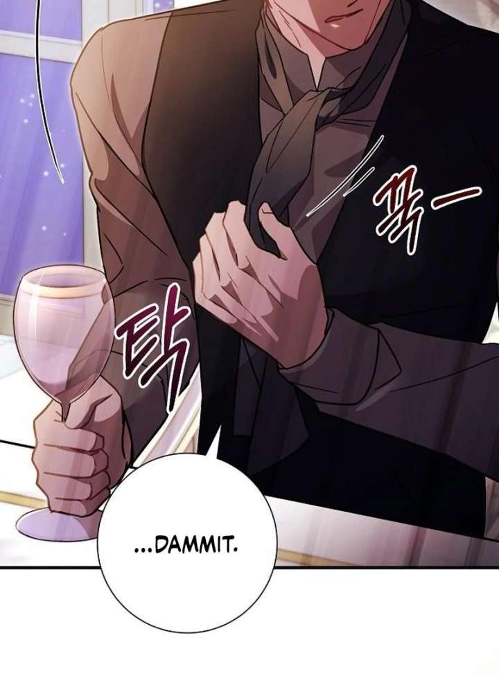 For My Gentle Monster Chapter 16 - Page 103