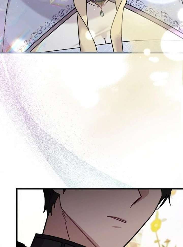 For My Gentle Monster Chapter 16 - Page 124