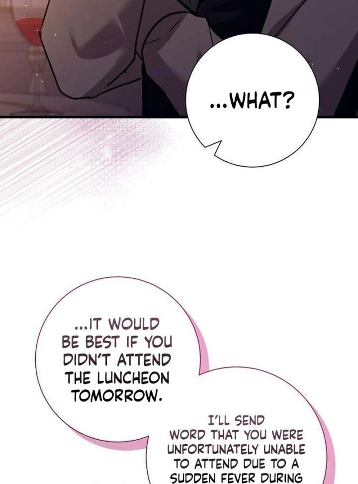 For My Gentle Monster Chapter 16 - Page 17