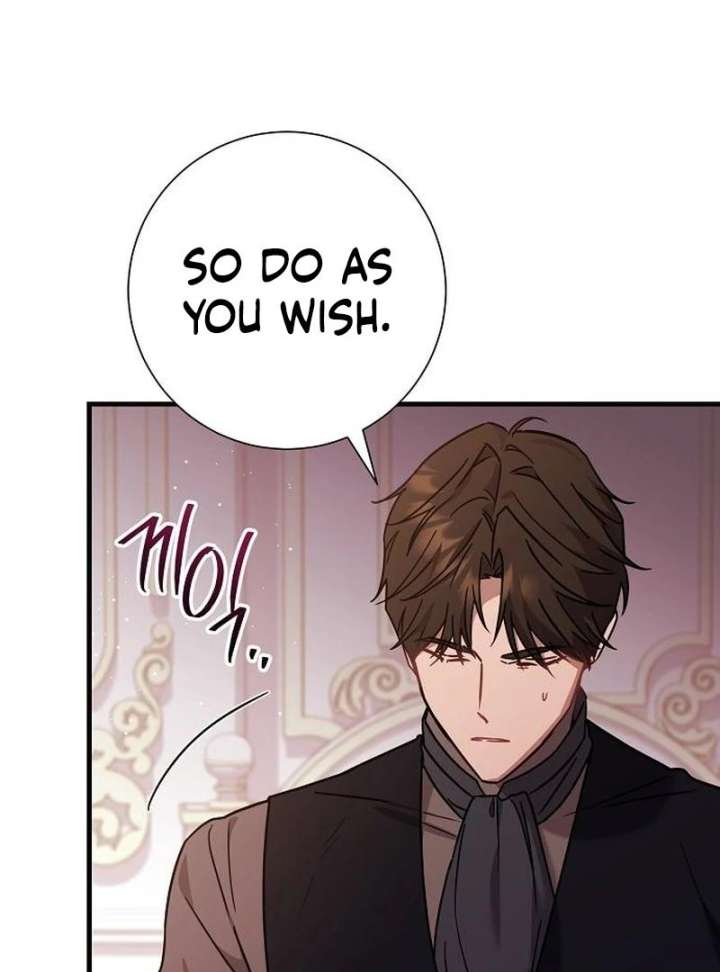 For My Gentle Monster Chapter 16 - Page 46