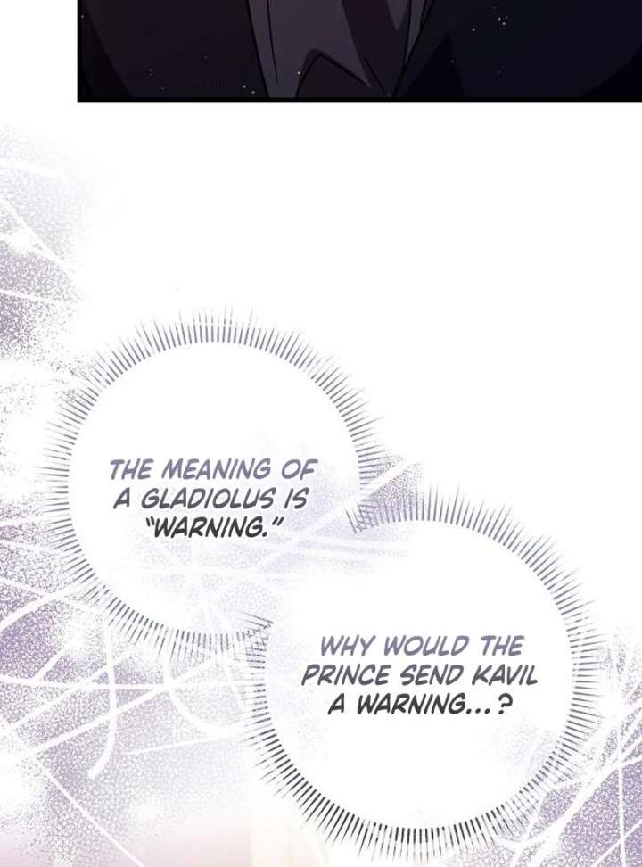 For My Gentle Monster Chapter 16 - Page 51