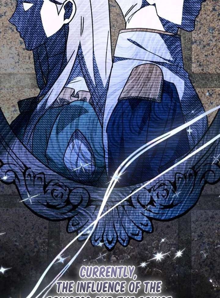 For My Gentle Monster Chapter 16 - Page 56