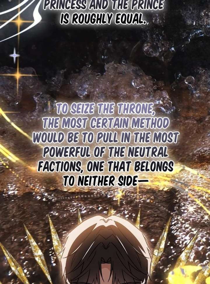 For My Gentle Monster Chapter 16 - Page 57