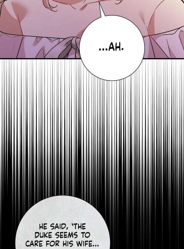 For My Gentle Monster Chapter 16 - Page 6