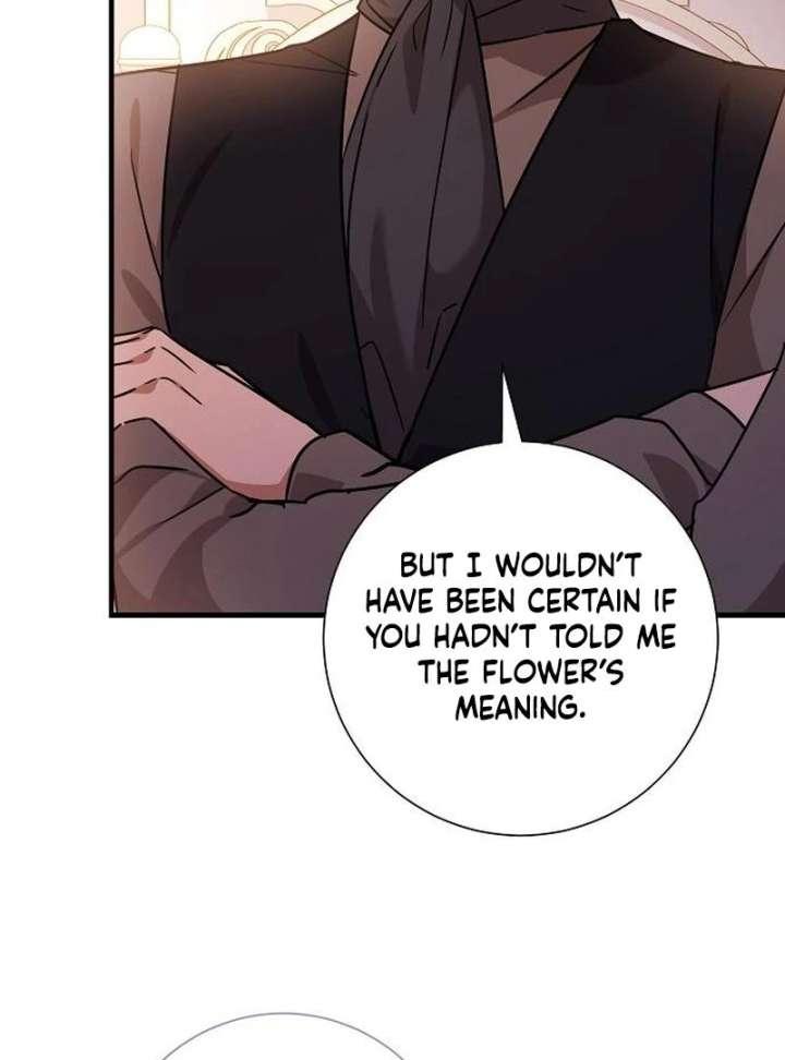 For My Gentle Monster Chapter 16 - Page 70