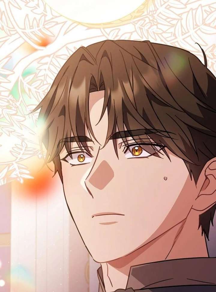 For My Gentle Monster Chapter 16 - Page 86