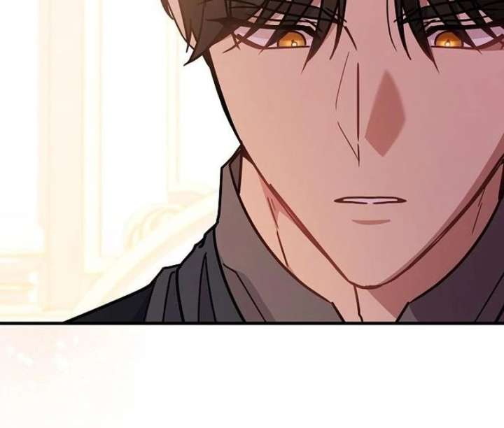 For My Gentle Monster Chapter 16 - Page 91