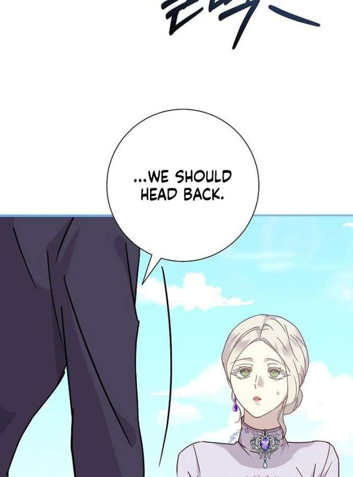 For My Gentle Monster Chapter 17 - Page 131