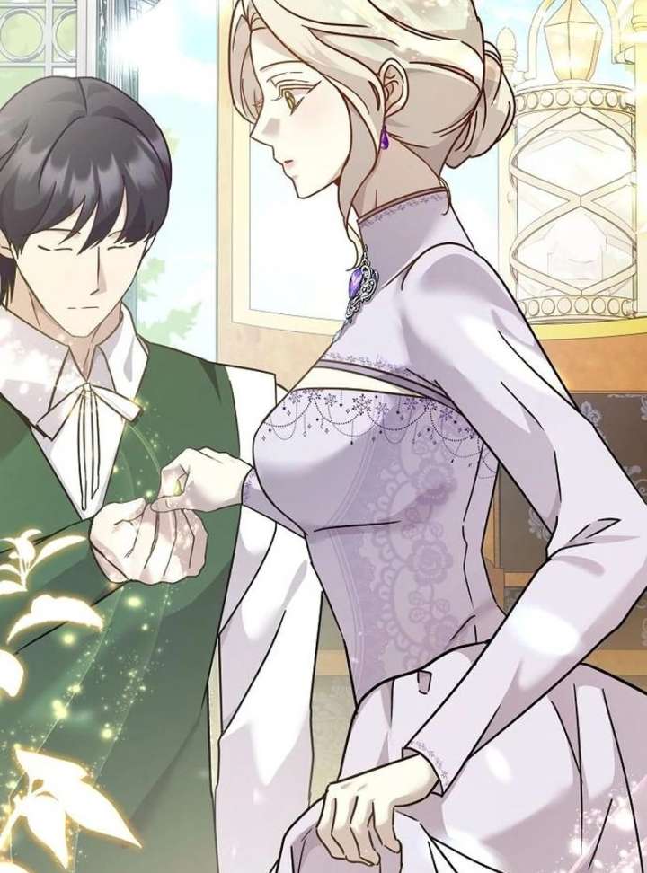 For My Gentle Monster Chapter 17 - Page 14