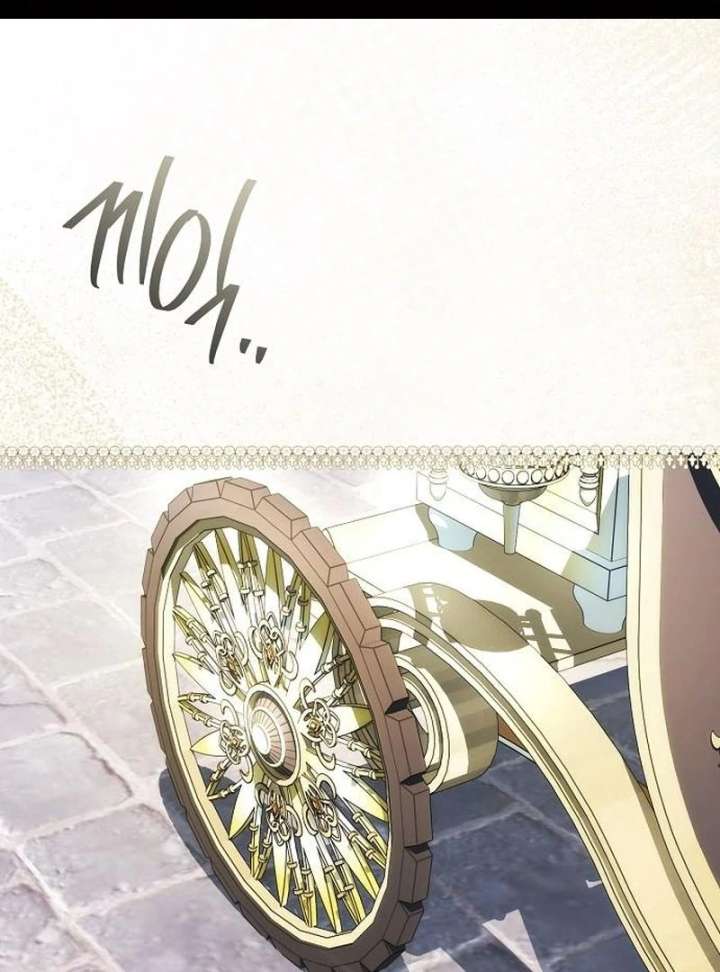 For My Gentle Monster Chapter 17 - Page 2