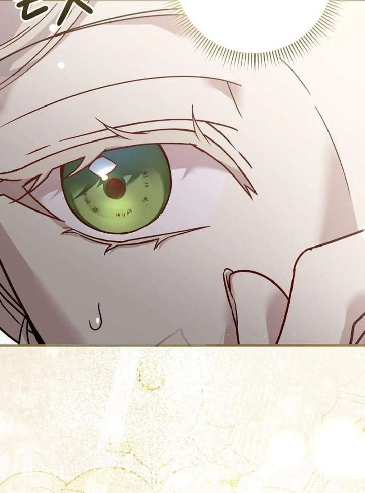 For My Gentle Monster Chapter 17 - Page 6