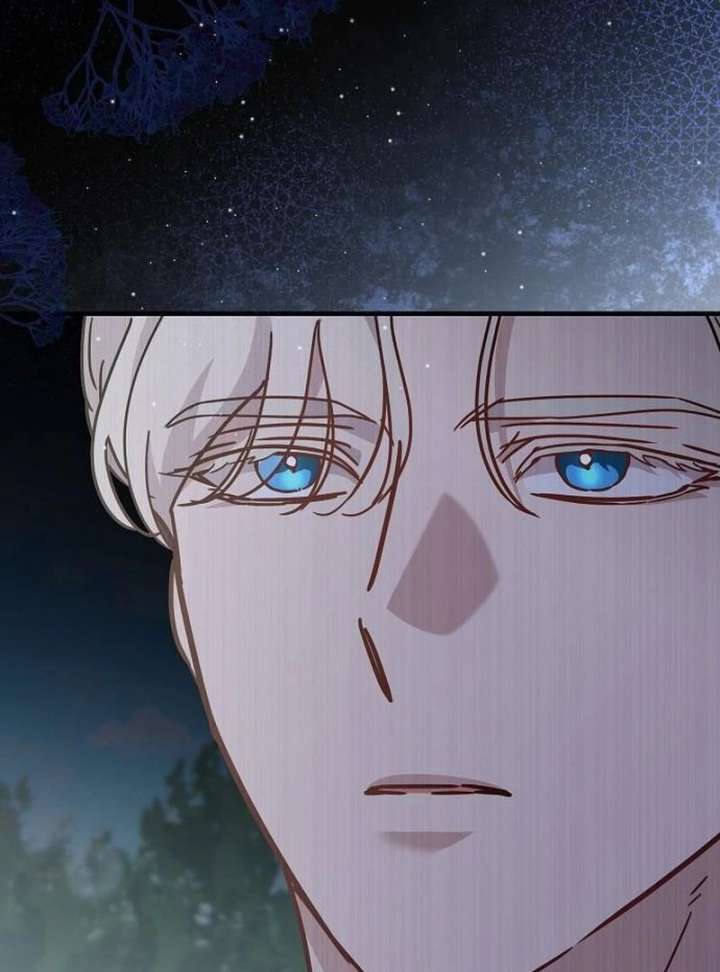 For My Gentle Monster Chapter 17 - Page 60