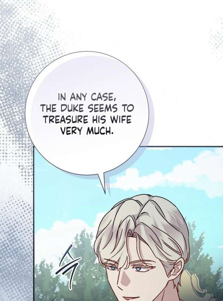 For My Gentle Monster Chapter 17 - Page 64