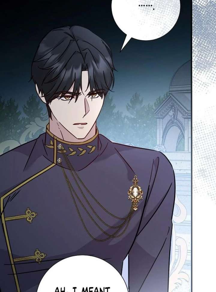 For My Gentle Monster Chapter 17 - Page 66