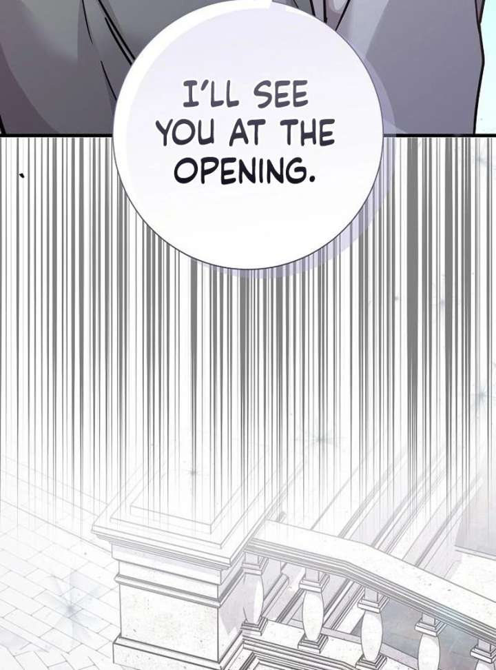 For My Gentle Monster Chapter 17 - Page 74