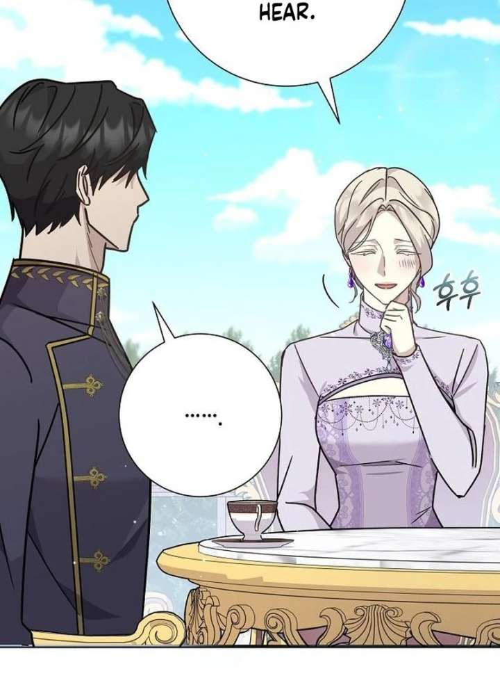 For My Gentle Monster Chapter 17 - Page 85