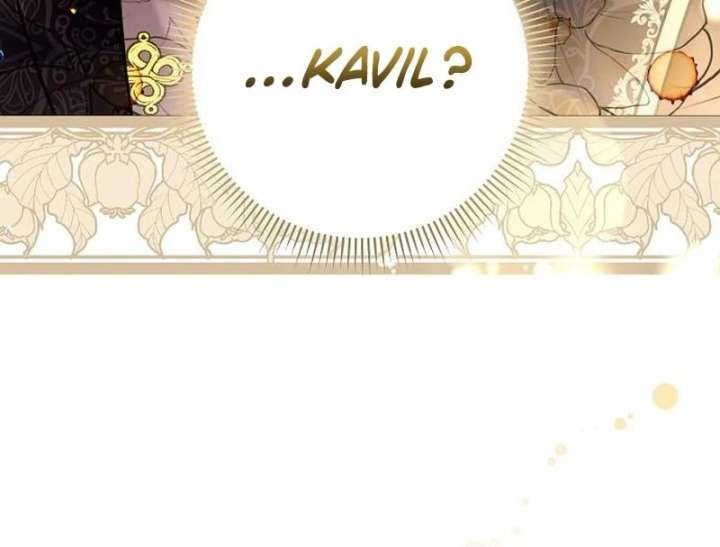 For My Gentle Monster Chapter 17 - Page 9