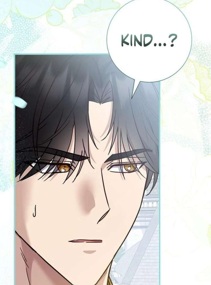 For My Gentle Monster Chapter 17 - Page 97