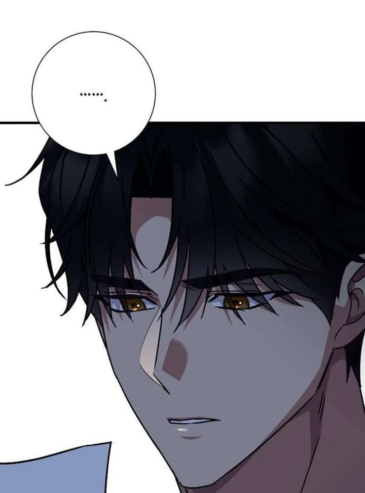 For My Gentle Monster Chapter 18 - Page 116