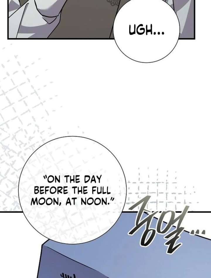 For My Gentle Monster Chapter 18 - Page 119