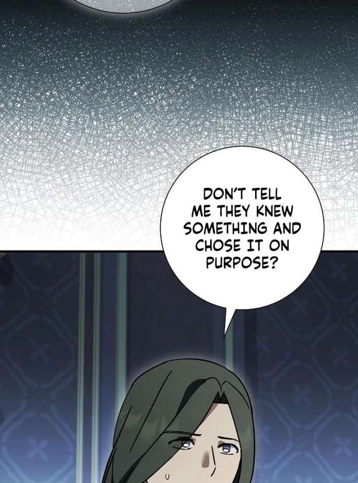 For My Gentle Monster Chapter 18 - Page 128