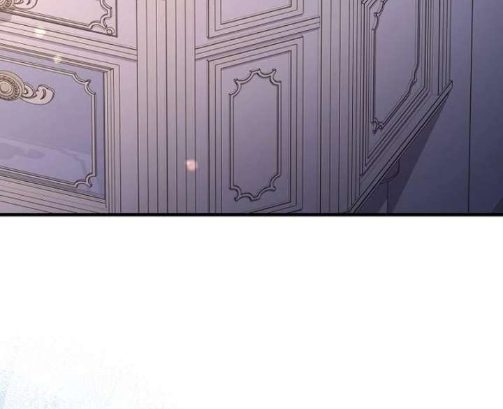 For My Gentle Monster Chapter 18 - Page 16