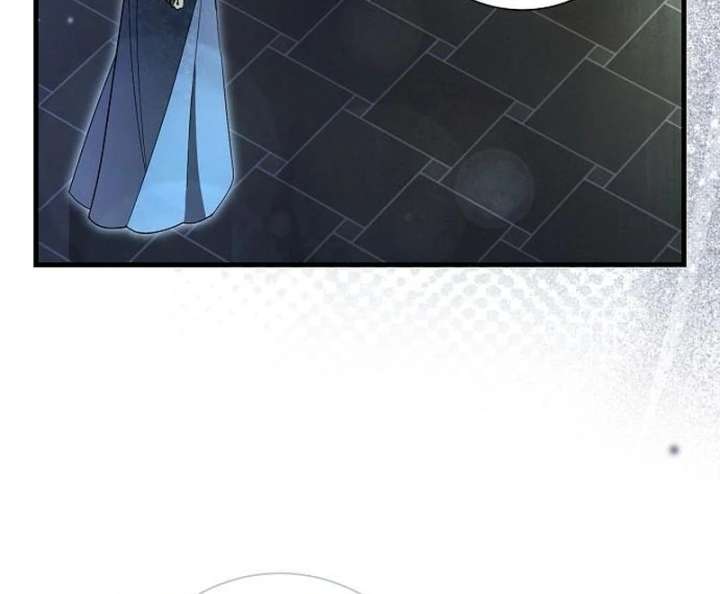 For My Gentle Monster Chapter 18 - Page 35