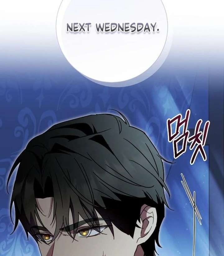 For My Gentle Monster Chapter 18 - Page 49