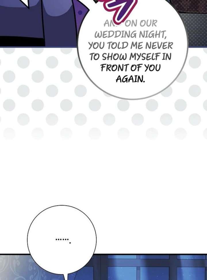 For My Gentle Monster Chapter 18 - Page 73