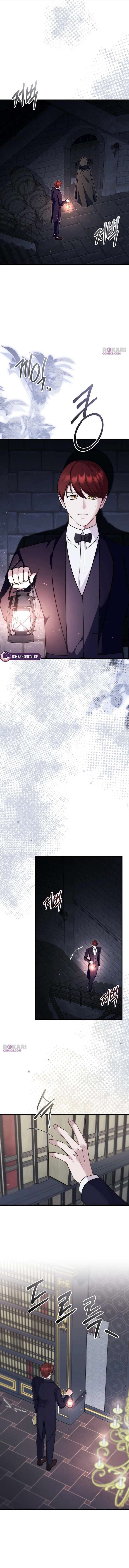 For My Gentle Monster Chapter 19 - Page 4