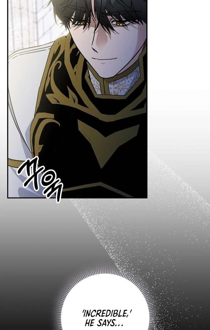 For My Gentle Monster Chapter 2 - Page 17