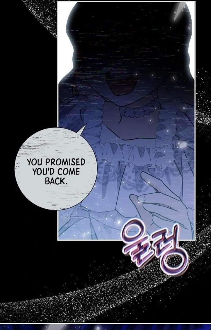 For My Gentle Monster Chapter 2 - Page 23