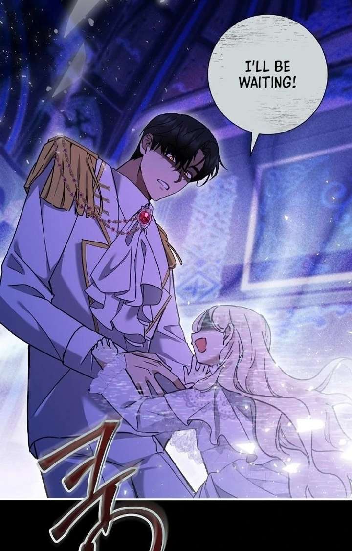 For My Gentle Monster Chapter 2 - Page 24