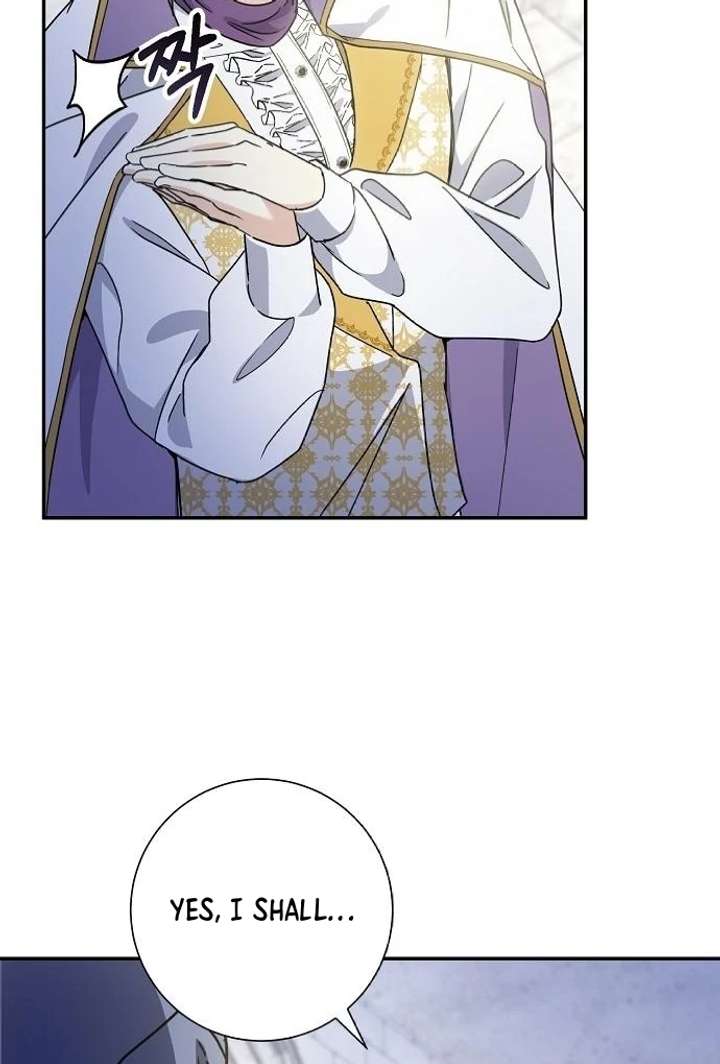 For My Gentle Monster Chapter 2 - Page 27